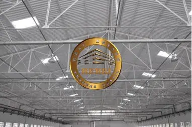 Foto 2 de 14 — Galpão Industrial 1.805 m² para locação — Independência, São Bernardo do Campo